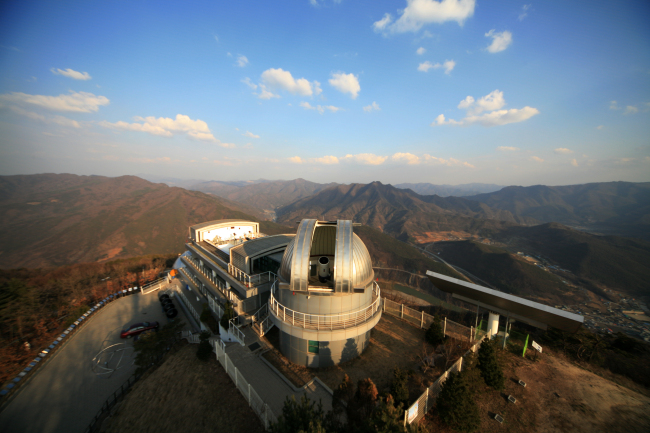 Byeolmaro Observatory