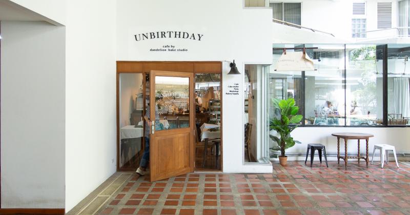 unbirthday cafe